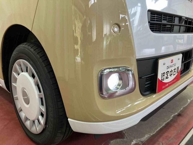 ムーヴキャンバスストライプスG届出済未使用車 元展示車 1オーナー バックカメラ 両側電動スライドドア ブルートゥース 禁煙 シートヒーター 電動格納式ドアミラー 衝突安全ボディ アイドリングストップ機能 ディスプレイオーディオ(長崎県)の中古車