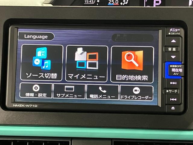 タントＸ下取車　ナビ　ドラレコ　バックカメラ　シートヒーター　ＥＴＣ　衝突被害軽減システム　車線逸脱警報　片側電動両側スライド　ブルートゥース　プッシュスタート　ＬＥＤヘッドランプ　オートマチックハイビーム（長崎県）の中古車