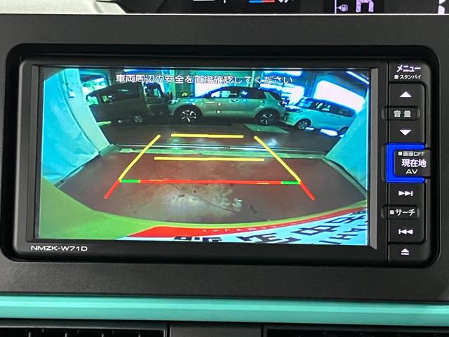 タントＸ下取車　ナビ　ドラレコ　バックカメラ　シートヒーター　ＥＴＣ　衝突被害軽減システム　車線逸脱警報　片側電動両側スライド　ブルートゥース　プッシュスタート　ＬＥＤヘッドランプ　オートマチックハイビーム（長崎県）の中古車