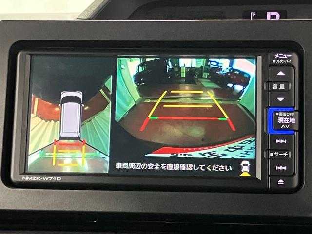 タントカスタムＸスタイルセレクション下取車　衝突被害軽減システム　ナビ　前後ドラレコ　パノラマモニター　Ｂｌｕｅｔｏｏｔｈ　ＬＥＤヘッドランプ　シートヒーター　ＥＴＣ　スマートキー　ＤＶＤ　アイドリングストップ　オートマチックハイビーム（長崎県）の中古車