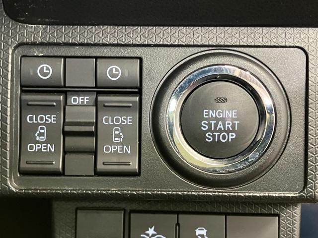 タントカスタムＸスタイルセレクション下取車　衝突被害軽減システム　ナビ　前後ドラレコ　パノラマモニター　Ｂｌｕｅｔｏｏｔｈ　ＬＥＤヘッドランプ　シートヒーター　ＥＴＣ　スマートキー　ＤＶＤ　アイドリングストップ　オートマチックハイビーム（長崎県）の中古車