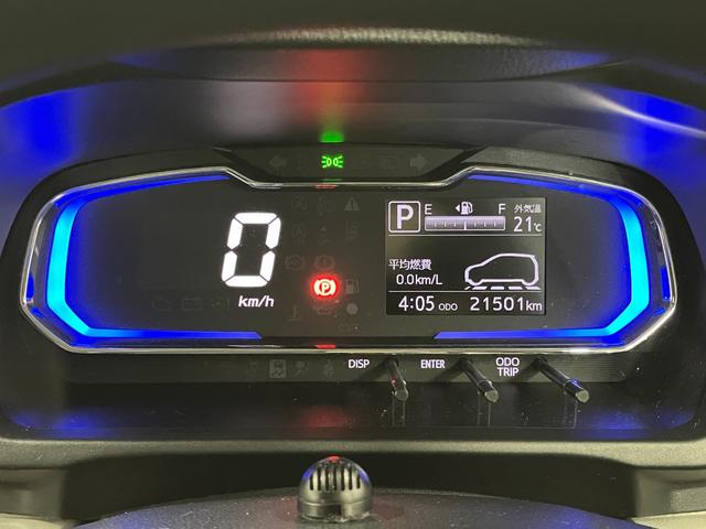 ミライースＸ　リミテッドＳＡIII下取車　衝突被害軽減システム　ナビ　バックカメラ　前後ドラレコ　ブルートゥース　レーンキープアシスト　横滑り防止装置　オートマチックハイビーム　ＬＥＤヘッドランプ　電動格納ミラー　アイドリングストップ（長崎県）の中古車