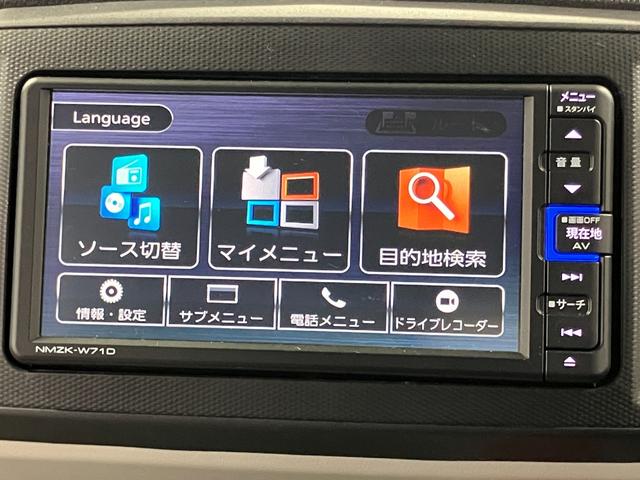 ミライースＸ　リミテッドＳＡIII下取車　衝突被害軽減システム　ナビ　バックカメラ　前後ドラレコ　ブルートゥース　レーンキープアシスト　横滑り防止装置　オートマチックハイビーム　ＬＥＤヘッドランプ　電動格納ミラー　アイドリングストップ（長崎県）の中古車