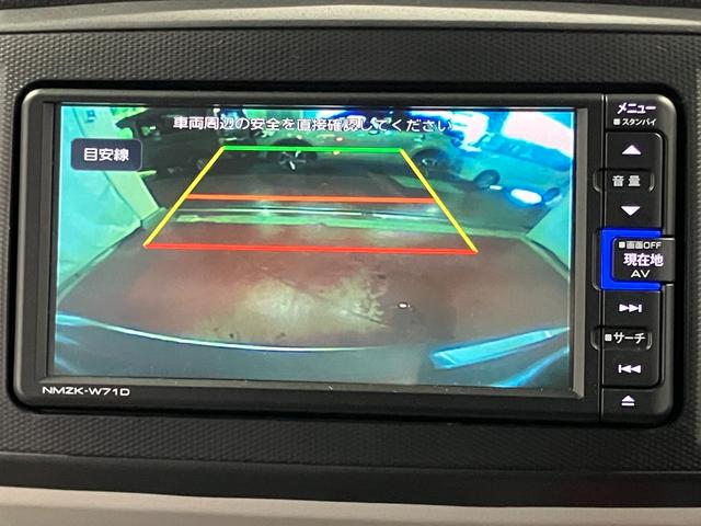 ミライースＸ　リミテッドＳＡIII下取車　衝突被害軽減システム　ナビ　バックカメラ　前後ドラレコ　ブルートゥース　レーンキープアシスト　横滑り防止装置　オートマチックハイビーム　ＬＥＤヘッドランプ　電動格納ミラー　アイドリングストップ（長崎県）の中古車