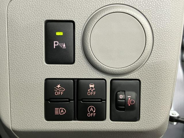 ミライースＸ　リミテッドＳＡIII下取車　衝突被害軽減システム　ナビ　バックカメラ　前後ドラレコ　ブルートゥース　レーンキープアシスト　横滑り防止装置　オートマチックハイビーム　ＬＥＤヘッドランプ　電動格納ミラー　アイドリングストップ（長崎県）の中古車