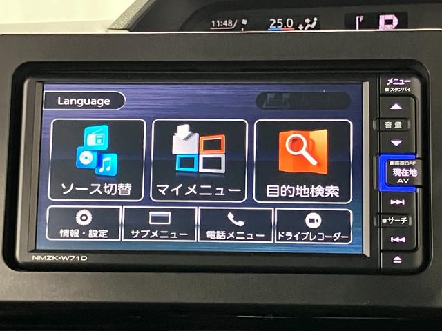 タントカスタムＸスタイルセレクション下取車　衝突被害軽減システム　ナビ　前後ドラレコ　パノラマモニター　ブルートゥース　ＬＥＤヘッドランプ　シートヒーター　スマートキー　ＤＶＤ　アイドリングストップ　オートマチックハイビーム（長崎県）の中古車