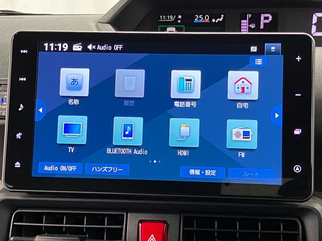 タントＸ下取車　ナビ　前後ドラレコ　バックカメラ　シートヒーター　片側電動両側スライドドア　ＥＴＣ　衝突被害軽減システム　ブルートゥース　プッシュスタート　ＬＥＤヘッドランプ　オートマチックハイビーム（長崎県）の中古車