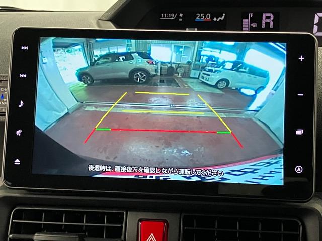 タントＸ下取車　ナビ　前後ドラレコ　バックカメラ　シートヒーター　片側電動両側スライドドア　ＥＴＣ　衝突被害軽減システム　ブルートゥース　プッシュスタート　ＬＥＤヘッドランプ　オートマチックハイビーム（長崎県）の中古車