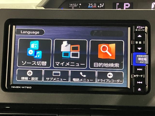 タントカスタムＸスタイルセレクション下取車　衝突被害軽減システム　ナビ　前後ドラレコ　パノラマモニター　Ｂｌｕｅｔｏｏｔｈ　ＬＥＤヘッドランプ　シートヒーター　ＥＴＣ　スマートキー　ＤＶＤ　アイドリングストップ　オートマチックハイビーム（長崎県）の中古車