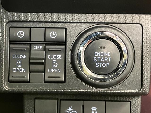 タントカスタムＸスタイルセレクション下取車　衝突被害軽減システム　ナビ　前後ドラレコ　パノラマモニター　Ｂｌｕｅｔｏｏｔｈ　ＬＥＤヘッドランプ　シートヒーター　ＥＴＣ　スマートキー　ＤＶＤ　アイドリングストップ　オートマチックハイビーム（長崎県）の中古車