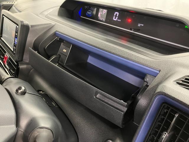 タントカスタムＸスタイルセレクション下取車　衝突被害軽減システム　ナビ　前後ドラレコ　パノラマモニター　Ｂｌｕｅｔｏｏｔｈ　ＬＥＤヘッドランプ　シートヒーター　ＥＴＣ　スマートキー　ＤＶＤ　アイドリングストップ　オートマチックハイビーム（長崎県）の中古車