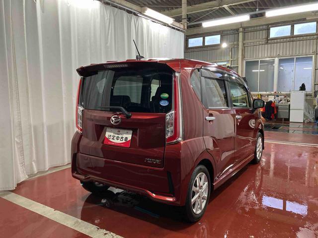 ムーヴカスタム　Ｘ　ＳＡII下取車　ナビ　バックカメラ　エアコン　パワーステアリング　パワーウィンドウ　運転席エアバッグ　ＡＢＳ　衝突被害軽減システム　スマートキー　オーディオ　ＬＥＤヘッドランプ　オートライト（長崎県）の中古車