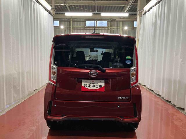 ムーヴカスタム　Ｘ　ＳＡII下取車　ナビ　バックカメラ　エアコン　パワーステアリング　パワーウィンドウ　運転席エアバッグ　ＡＢＳ　衝突被害軽減システム　スマートキー　オーディオ　ＬＥＤヘッドランプ　オートライト（長崎県）の中古車