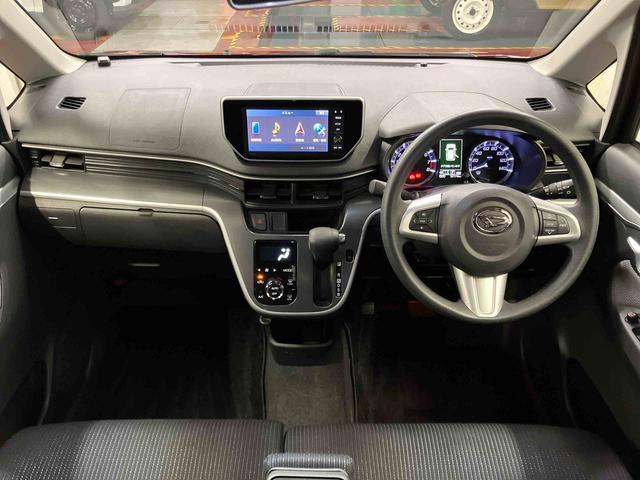ムーヴカスタム　Ｘ　ＳＡII下取車　ナビ　バックカメラ　エアコン　パワーステアリング　パワーウィンドウ　運転席エアバッグ　ＡＢＳ　衝突被害軽減システム　スマートキー　オーディオ　ＬＥＤヘッドランプ　オートライト（長崎県）の中古車