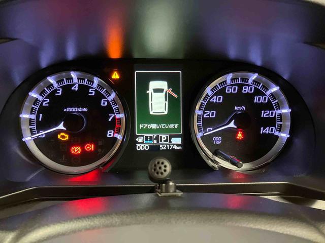 ムーヴカスタム　Ｘ　ＳＡII下取車　ナビ　バックカメラ　エアコン　パワーステアリング　パワーウィンドウ　運転席エアバッグ　ＡＢＳ　衝突被害軽減システム　スマートキー　オーディオ　ＬＥＤヘッドランプ　オートライト（長崎県）の中古車
