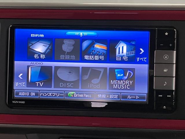 ブーンシルク　Ｇパッケージ　ＳＡII下取車　ナビ　ブルートゥース　ＥＴＣ　ドライブレコーダー　バックカメラ　衝突被害軽減システム　電動格納ミラー　スマートキー　衝突安全ボディ　アイドリングストップ　ＬＥＤヘッドランプ　オートライト（長崎県）の中古車