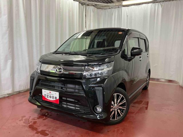 ムーヴカスタム　ＸリミテッドII　ＳＡIII下取車　ナビ　パノラマカメラ　オートマチックハイビーム　ＬＥＤヘッドランプ　ドラレコ　横滑り防止　オートライト　フルセグ　ＥＴＣ　エアバッグ　ＴＶ　スマートキー　ＤＶＤ再生　ＡＢＳ（長崎県）の中古車