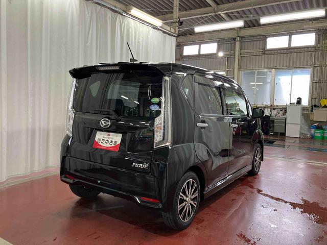 ムーヴカスタム　ＸリミテッドII　ＳＡIII下取車　ナビ　パノラマカメラ　オートマチックハイビーム　ＬＥＤヘッドランプ　ドラレコ　横滑り防止　オートライト　フルセグ　ＥＴＣ　エアバッグ　ＴＶ　スマートキー　ＤＶＤ再生　ＡＢＳ（長崎県）の中古車