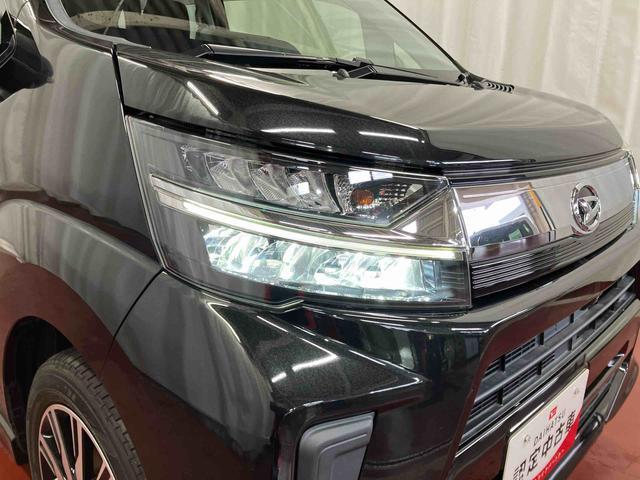 ムーヴカスタム　ＸリミテッドII　ＳＡIII下取車　ナビ　パノラマカメラ　オートマチックハイビーム　ＬＥＤヘッドランプ　ドラレコ　横滑り防止　オートライト　フルセグ　ＥＴＣ　エアバッグ　ＴＶ　スマートキー　ＤＶＤ再生　ＡＢＳ（長崎県）の中古車