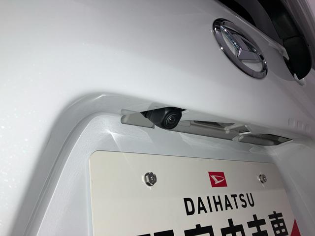 タントカスタムＲＳ下取車　ターボ　ナビ　パノラマモニター　衝突被害軽減システム　アイドリングストップ　車線逸脱防止　ｂｌｕｅｔｏｏｔｈ　ＵＳＢ　シートヒーター　メンテナンスノート　ＴＶ　安全ボディ　ＥＴＣ　ドラレコ（長崎県）の中古車