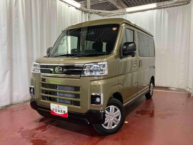 アトレーRS元試乗車 ターボ ディスプレイオーディオ ブルートゥース 1オーナー 衝突被害軽減システム USB 両席エアバック キーフリー LEDヘッドランプ メンテナンスノート オートマッチクハイビーム TV(長崎県)の中古車