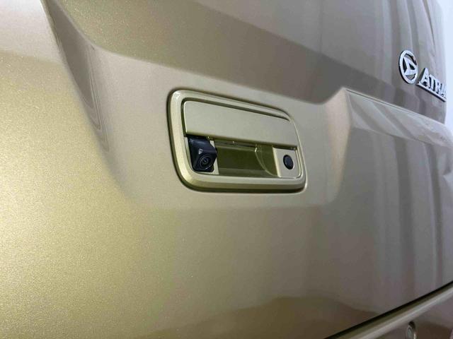 アトレーRS元試乗車 ターボ ディスプレイオーディオ ブルートゥース 1オーナー 衝突被害軽減システム USB 両席エアバック キーフリー LEDヘッドランプ メンテナンスノート オートマッチクハイビーム TV(長崎県)の中古車