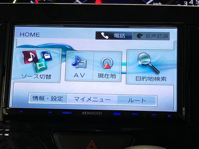 タントカスタムＸ　トップエディションＳＡIII下取車　車線逸脱警報　ナビ　バックカメラ　ＥＴＣ　シートヒーター　片側電動両側スライドドア　スマートキー　アイドリングストップ　オートライト　プッシュスタート　衝突被害軽減システム（長崎県）の中古車