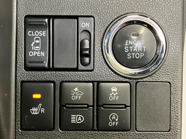 タントカスタムＸ　トップエディションＳＡIII下取車　車線逸脱警報　ナビ　バックカメラ　ＥＴＣ　シートヒーター　片側電動両側スライドドア　スマートキー　アイドリングストップ　オートライト　プッシュスタート　衝突被害軽減システム（長崎県）の中古車