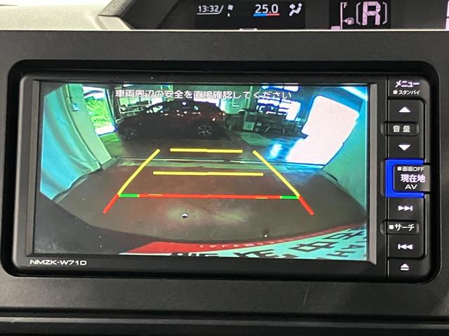 タントＸ下取車　ナビ　前後ドラレコ　バックカメラ　シートヒーター　衝突被害軽減システム　盗難防止装置　片側電動両側スライドドア　ブルートゥース　プッシュスタート　ＬＥＤヘッドランプ　オートマチックハイビーム（長崎県）の中古車