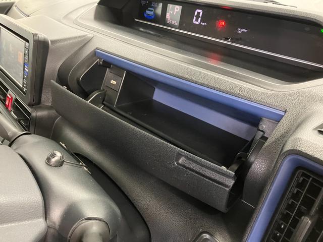 タントＸ下取車　ナビ　前後ドラレコ　バックカメラ　シートヒーター　衝突被害軽減システム　盗難防止装置　片側電動両側スライドドア　ブルートゥース　プッシュスタート　ＬＥＤヘッドランプ　オートマチックハイビーム（長崎県）の中古車