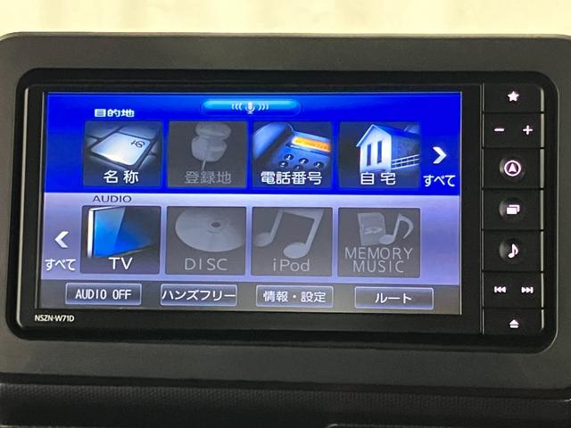 タフトＧターボ下取車　ターボ　ナビ　バックカメラ　シートヒーター　前後ドライブレコーダー　ＥＴＣ　アダプティブクルーズコントロール　Ｂｌｕｅｔｏｏｔｈ　フルセグＴＶ　衝突被害軽減システム　ＬＥＤヘッドランプ（長崎県）の中古車
