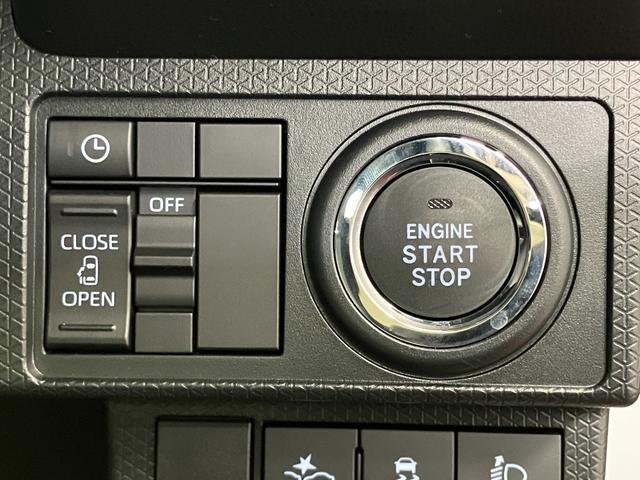 タントＸ届出済未使用車　元展示車　禁煙　９インチディスプレイオーディオ　バックカメラ　Ｂｌｕｅｔｏｏｔｈ　フルセグＴＶ　ＵＳＢ入力端子　ＨＤＭＩ　衝突被害軽減システム　レーンアシスト　ＬＥＤヘッドランプ（長崎県）の中古車