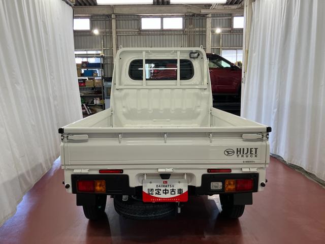 ハイゼットトラックスタンダード　農用スペシャル１オーナー　４ＷＤ　マニュアル車　衝突被害軽減システム　レーンキープアシスト　運転席エアバッグ　助手席エアバッグ　アイドリングストップ　ＡＢＳ　オートライト　オートマチックハイビーム（長崎県）の中古車