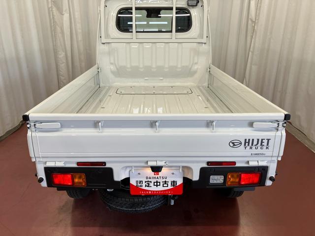 ハイゼットトラックスタンダード　農用スペシャル１オーナー　４ＷＤ　マニュアル車　衝突被害軽減システム　レーンキープアシスト　運転席エアバッグ　助手席エアバッグ　アイドリングストップ　ＡＢＳ　オートライト　オートマチックハイビーム（長崎県）の中古車