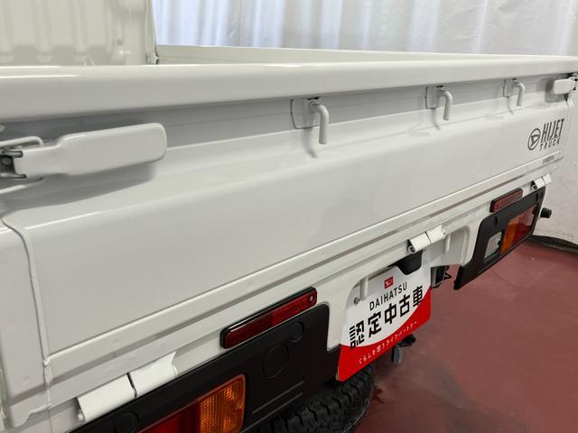 ハイゼットトラックスタンダード　農用スペシャル１オーナー　４ＷＤ　マニュアル車　衝突被害軽減システム　レーンキープアシスト　運転席エアバッグ　助手席エアバッグ　アイドリングストップ　ＡＢＳ　オートライト　オートマチックハイビーム（長崎県）の中古車
