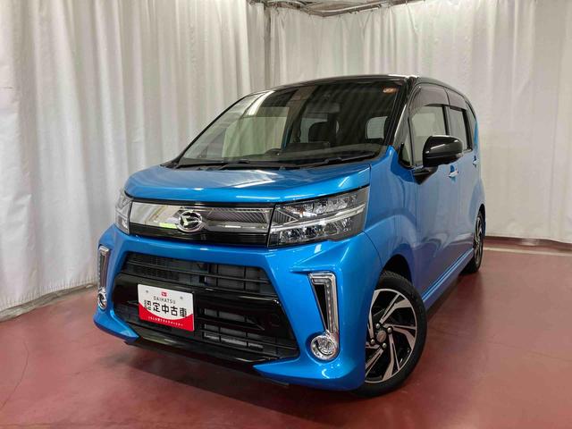 ムーヴカスタム　ＲＳ　ハイパーリミテッドＳＡIII下取車　ナビ　パノラマカメラ　ＤＶＤ　盗難防止システム　ブルートゥース　ベンチシート　ＴＶ　電動格納ミラー　オートライト　スマートキー　エアバッグ　ＡＢＳ　ドラレコ　シートヒーター　衝突安全ボディー（長崎県）の中古車