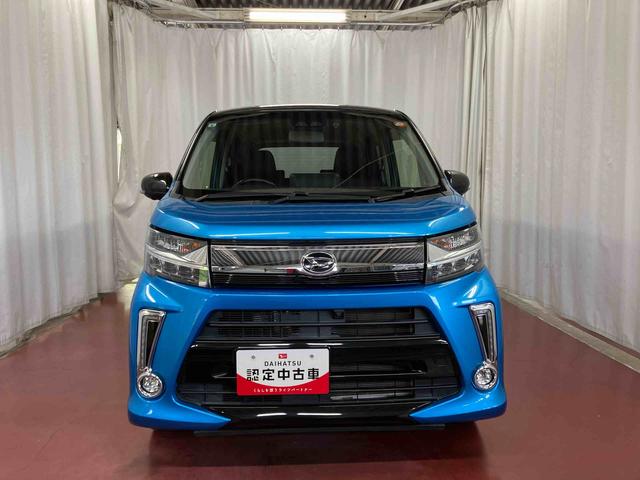 ムーヴカスタム　ＲＳ　ハイパーリミテッドＳＡIII下取車　ナビ　パノラマカメラ　ＤＶＤ　盗難防止システム　ブルートゥース　ベンチシート　ＴＶ　電動格納ミラー　オートライト　スマートキー　エアバッグ　ＡＢＳ　ドラレコ　シートヒーター　衝突安全ボディー（長崎県）の中古車