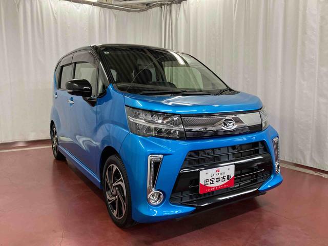 ムーヴカスタム　ＲＳ　ハイパーリミテッドＳＡIII下取車　ナビ　パノラマカメラ　ＤＶＤ　盗難防止システム　ブルートゥース　ベンチシート　ＴＶ　電動格納ミラー　オートライト　スマートキー　エアバッグ　ＡＢＳ　ドラレコ　シートヒーター　衝突安全ボディー（長崎県）の中古車
