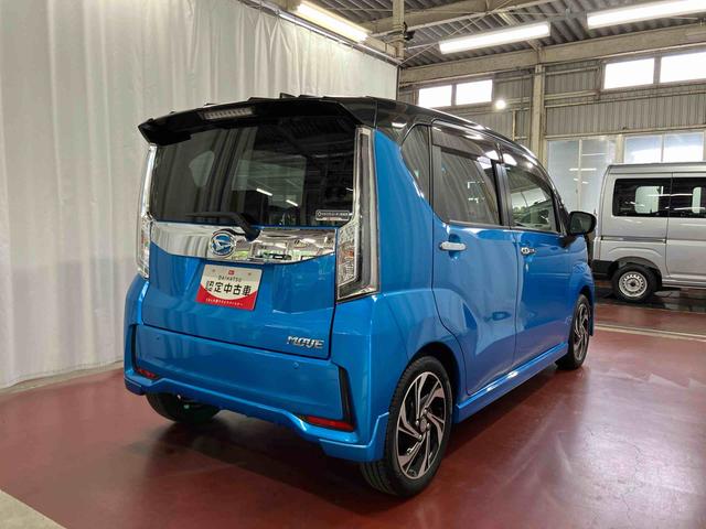 ムーヴカスタム　ＲＳ　ハイパーリミテッドＳＡIII下取車　ナビ　パノラマカメラ　ＤＶＤ　盗難防止システム　ブルートゥース　ベンチシート　ＴＶ　電動格納ミラー　オートライト　スマートキー　エアバッグ　ＡＢＳ　ドラレコ　シートヒーター　衝突安全ボディー（長崎県）の中古車
