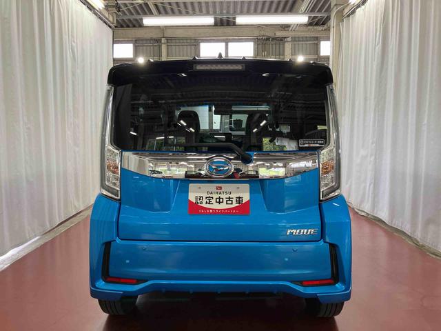ムーヴカスタム　ＲＳ　ハイパーリミテッドＳＡIII下取車　ナビ　パノラマカメラ　ＤＶＤ　盗難防止システム　ブルートゥース　ベンチシート　ＴＶ　電動格納ミラー　オートライト　スマートキー　エアバッグ　ＡＢＳ　ドラレコ　シートヒーター　衝突安全ボディー（長崎県）の中古車