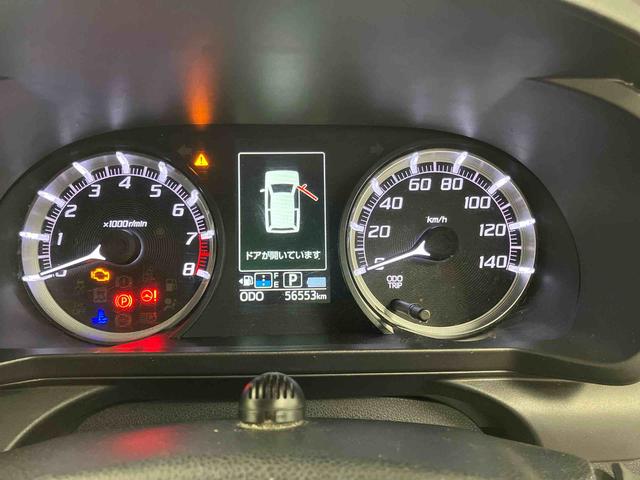 ムーヴカスタム　ＲＳ　ハイパーリミテッドＳＡIII下取車　ナビ　パノラマカメラ　ＤＶＤ　盗難防止システム　ブルートゥース　ベンチシート　ＴＶ　電動格納ミラー　オートライト　スマートキー　エアバッグ　ＡＢＳ　ドラレコ　シートヒーター　衝突安全ボディー（長崎県）の中古車