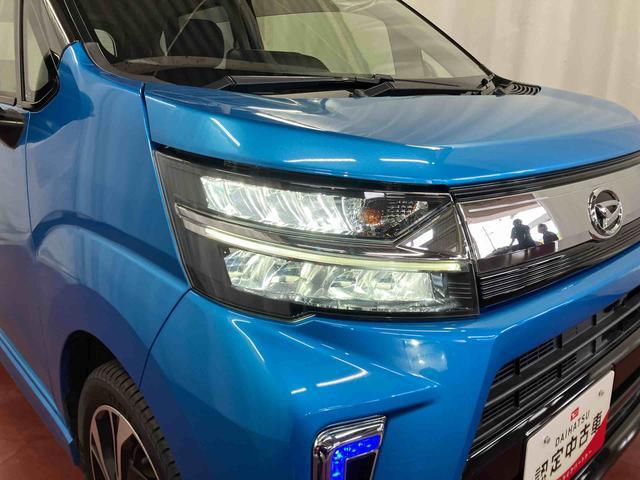 ムーヴカスタム　ＲＳ　ハイパーリミテッドＳＡIII下取車　ナビ　パノラマカメラ　ＤＶＤ　盗難防止システム　ブルートゥース　ベンチシート　ＴＶ　電動格納ミラー　オートライト　スマートキー　エアバッグ　ＡＢＳ　ドラレコ　シートヒーター　衝突安全ボディー（長崎県）の中古車
