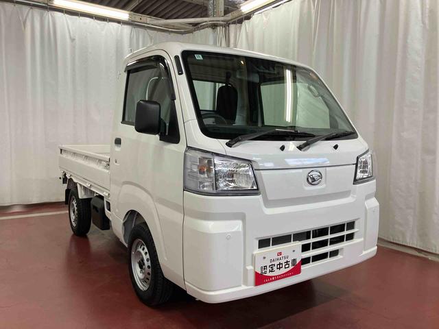 ハイゼットトラックスタンダード　農用スペシャル１オーナー　４ＷＤ　ＣＶＴ車　メンテナンスノート　エアコン　エアバッグ　パワステ　レーンキープアシスト　オートハイビーム　横滑り防止　オートライト　衝突被害軽減システム　アイドリングストップ（長崎県）の中古車