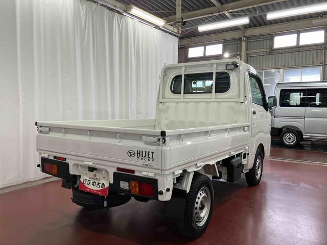 ハイゼットトラックスタンダード　農用スペシャル１オーナー　４ＷＤ　ＣＶＴ車　メンテナンスノート　エアコン　エアバッグ　パワステ　レーンキープアシスト　オートハイビーム　横滑り防止　オートライト　衝突被害軽減システム　アイドリングストップ（長崎県）の中古車