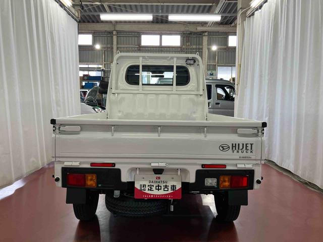 ハイゼットトラックスタンダード　農用スペシャル１オーナー　４ＷＤ　ＣＶＴ車　メンテナンスノート　エアコン　エアバッグ　パワステ　レーンキープアシスト　オートハイビーム　横滑り防止　オートライト　衝突被害軽減システム　アイドリングストップ（長崎県）の中古車
