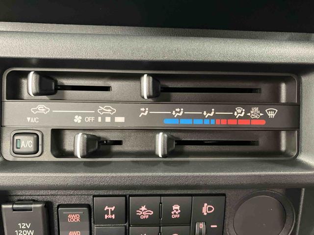 ハイゼットトラックスタンダード　農用スペシャル１オーナー　４ＷＤ　ＣＶＴ車　メンテナンスノート　エアコン　エアバッグ　パワステ　レーンキープアシスト　オートハイビーム　横滑り防止　オートライト　衝突被害軽減システム　アイドリングストップ（長崎県）の中古車