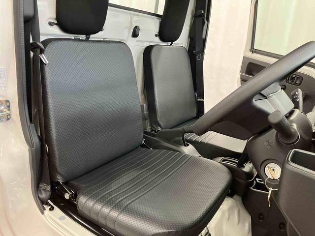 ハイゼットトラックスタンダード　農用スペシャル１オーナー　４ＷＤ　ＣＶＴ車　メンテナンスノート　エアコン　エアバッグ　パワステ　レーンキープアシスト　オートハイビーム　横滑り防止　オートライト　衝突被害軽減システム　アイドリングストップ（長崎県）の中古車