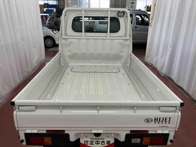 ハイゼットトラックスタンダード　農用スペシャル１オーナー　４ＷＤ　ＣＶＴ車　メンテナンスノート　エアコン　エアバッグ　パワステ　レーンキープアシスト　オートハイビーム　横滑り防止　オートライト　衝突被害軽減システム　アイドリングストップ（長崎県）の中古車