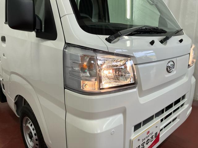 ハイゼットトラックスタンダード　農用スペシャル１オーナー　４ＷＤ　ＣＶＴ車　メンテナンスノート　エアコン　エアバッグ　パワステ　レーンキープアシスト　オートハイビーム　横滑り防止　オートライト　衝突被害軽減システム　アイドリングストップ（長崎県）の中古車
