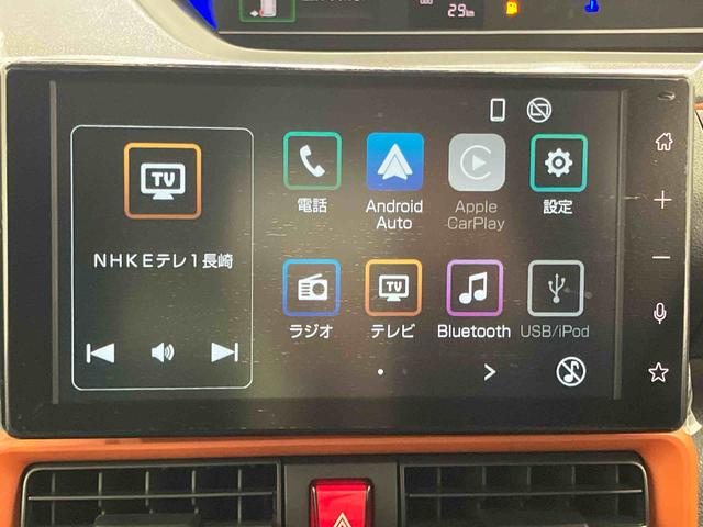 タントファンクロスリミテッド届出済未使用車　元展示車　１オーナー　ディスプレイオーディオ　衝突軽減システム　両側電動スライドドア　アダプティブクルーズコントロール　ＬＥＤヘッドランプ　レーンアシスト　バックカメラ　シートヒーター（長崎県）の中古車